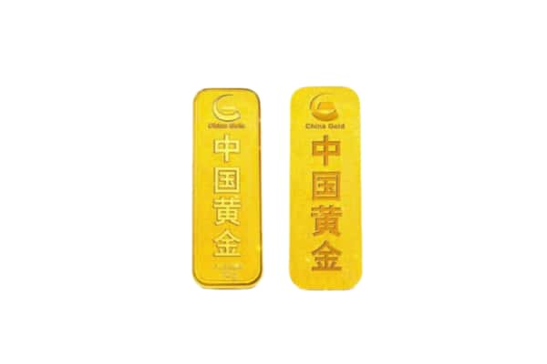 北海市海城上门回收黄金价格